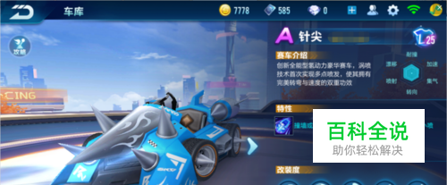 定输出等硬 定输出等硬