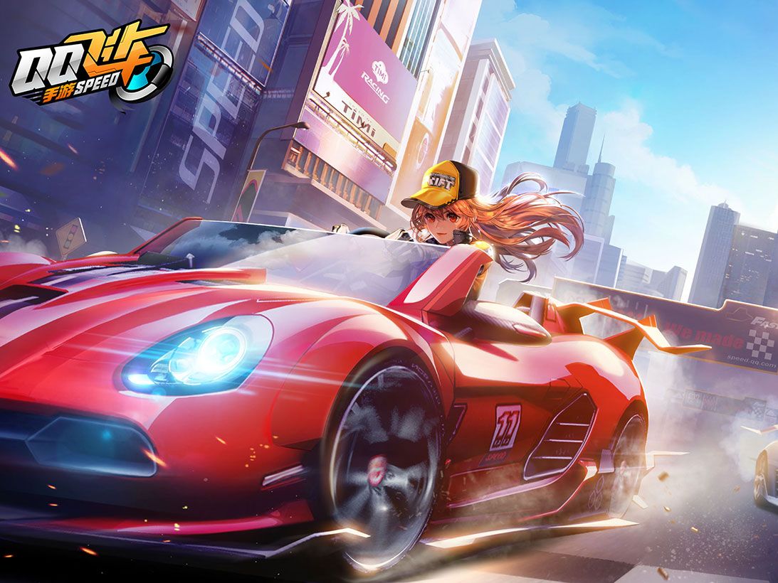 他们在失球 他们在失球