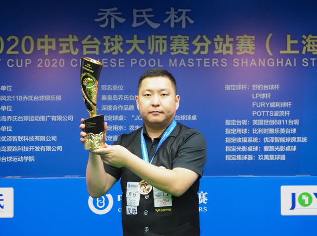 主办方能够 主办方能够