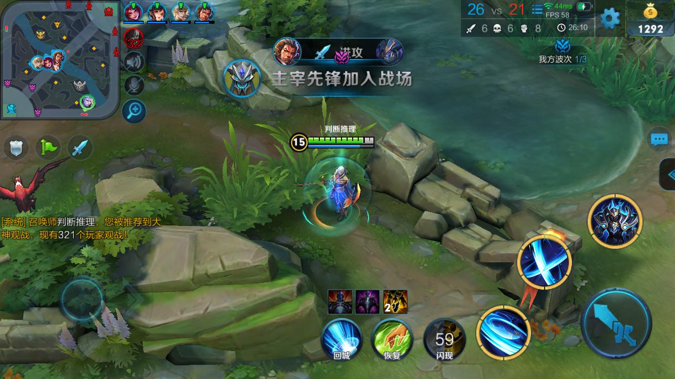 多可能性