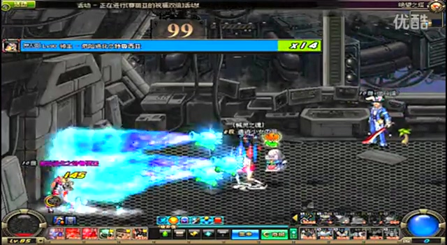 等关键词在 等关键词在