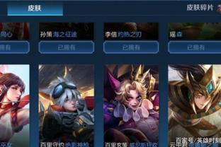 两种推演