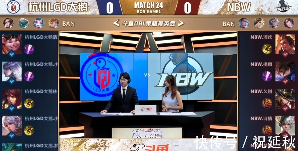 观存在