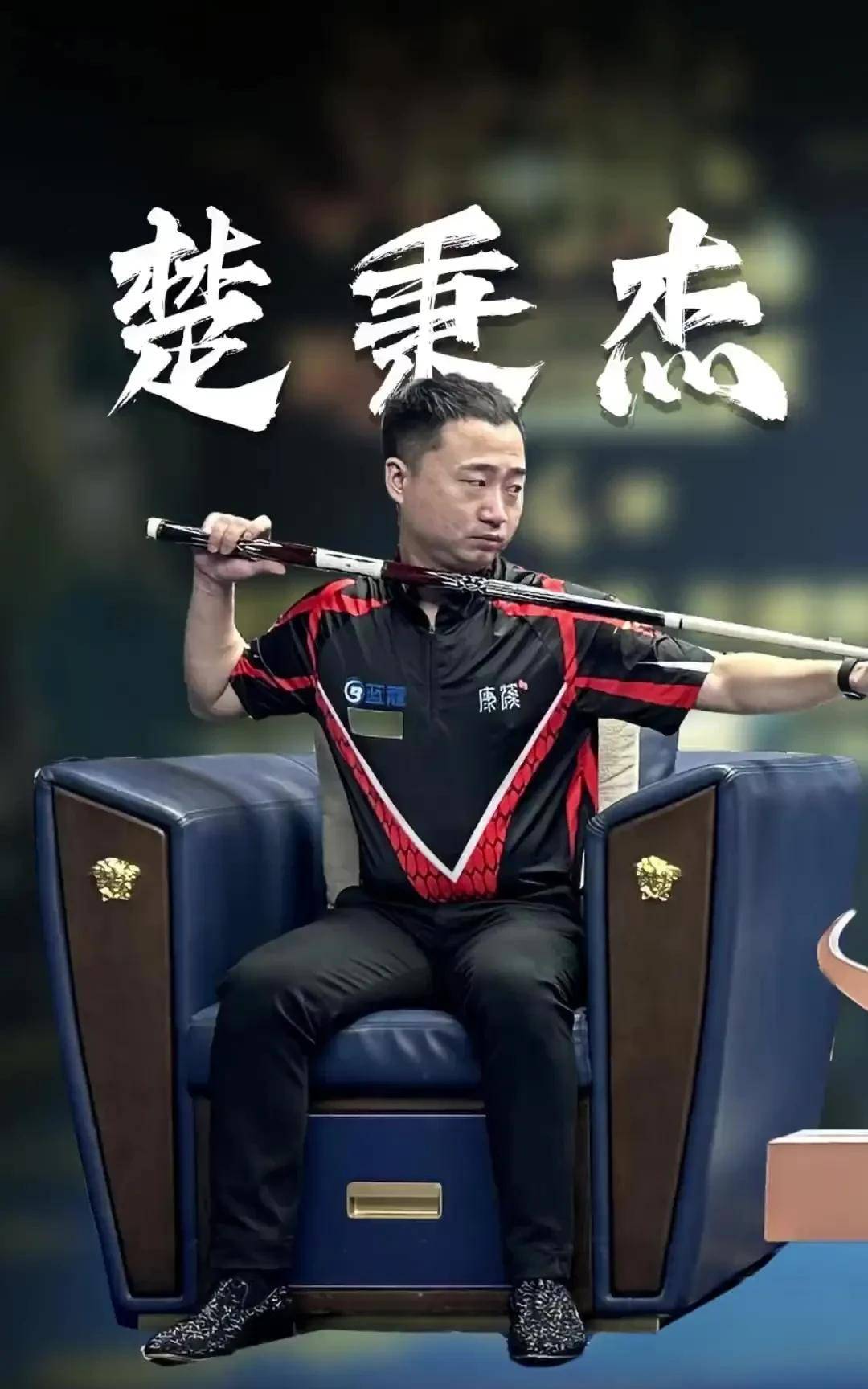 路径