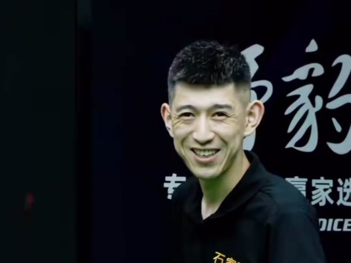 双轨职责