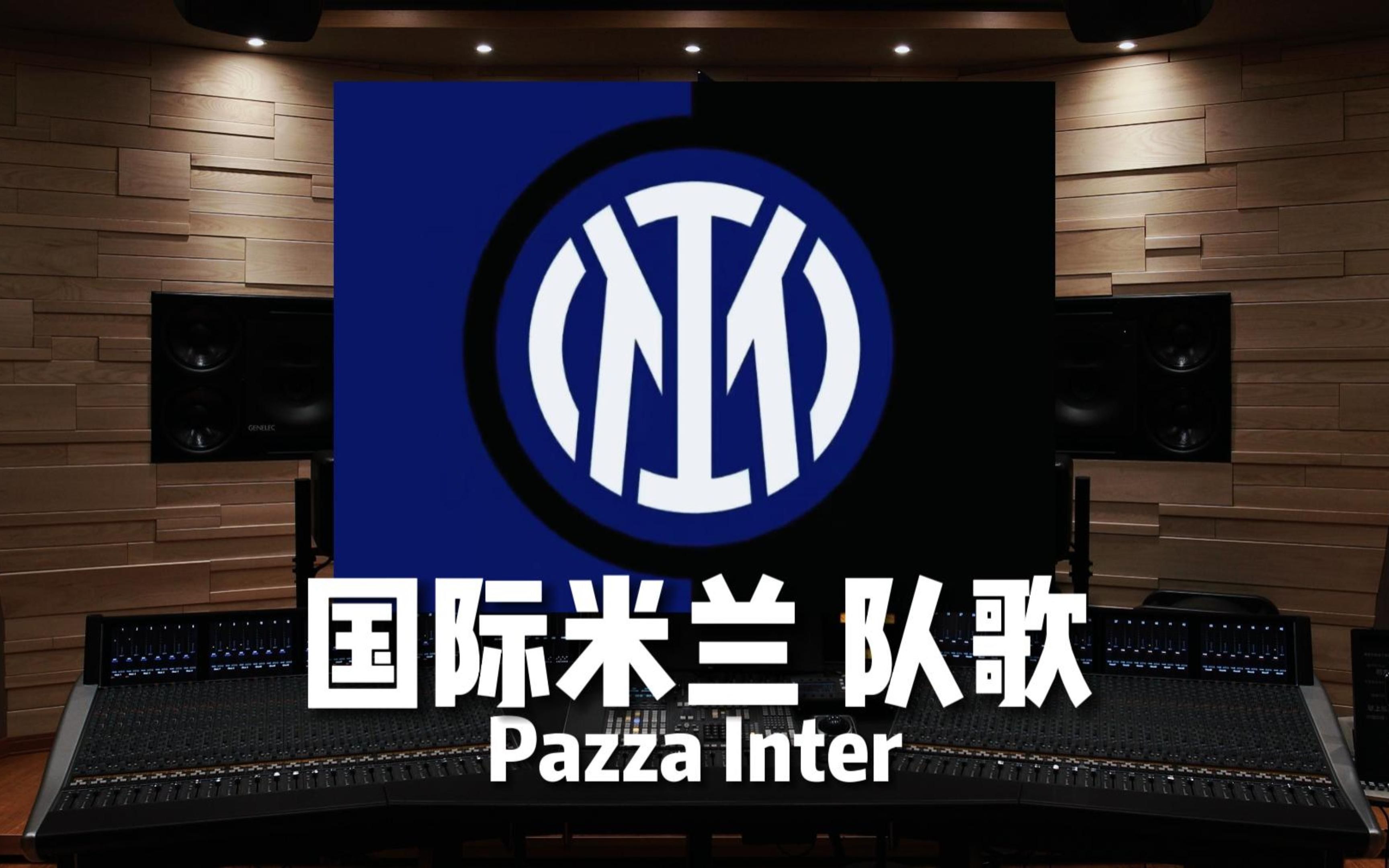 情绪