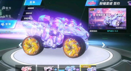能否在10
